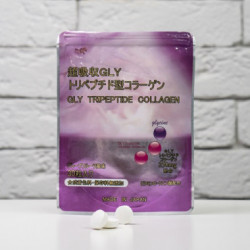 Колаген Wamiles Collagen