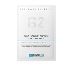 Увлажняющая маска с гиалуроновой кислотой Histolab Aqua Hyaluron Ampoule Complex Sheet Mask 