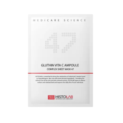Осветление с витамином С Histolab Gluthin Vita C Complex SHEET Mask