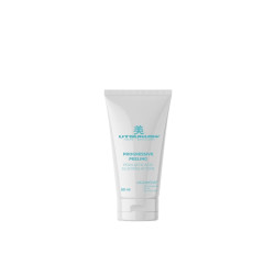 Пилинг для лица Utsukusy Progressive Peeling
