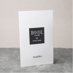 Маска для обличчя (3 шт.) Wamiles Biocell Face Mask 