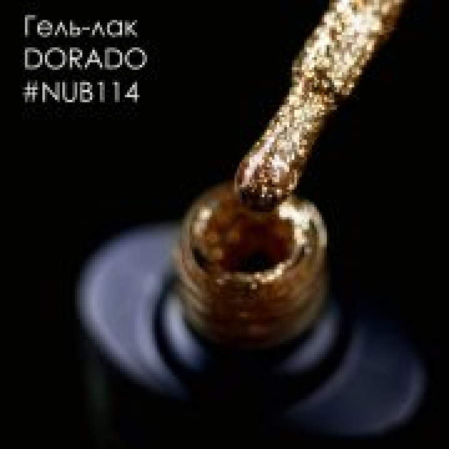 NUB Гель лак №114 DORADO (арт. ) - №3