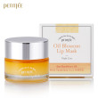 Нічна маска для губ з вітаміном Е і олією обліпихи Petitfee Oil Blossom Lip Mask 15g - №3