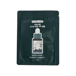  Заспокійлива сироватка з екстрактом сосни ROUND LAB Pine Calming Ampoule 2ml