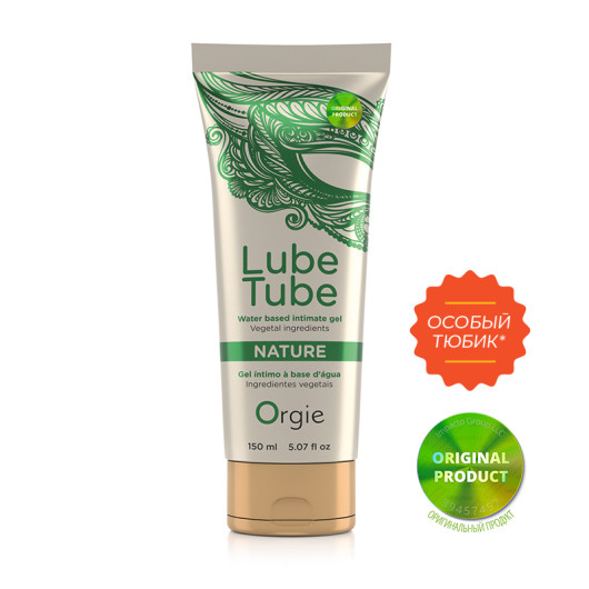 Натуральный лубрикант LUBE TUBE NATURE Orgie (Бразилия-Португалия) - №1