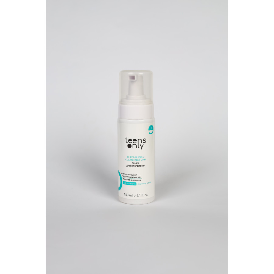 Teens Only SUPER-BUBBLY CLEANSING FOAM пінка для вмивання - №7