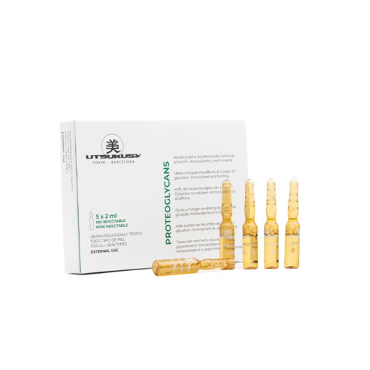Utsukusy Proteoglycans Serum Сыворотка с протеогликанами - №1